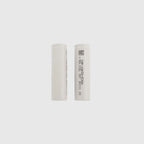 Batterie de rechange Mantle - Lot de 2